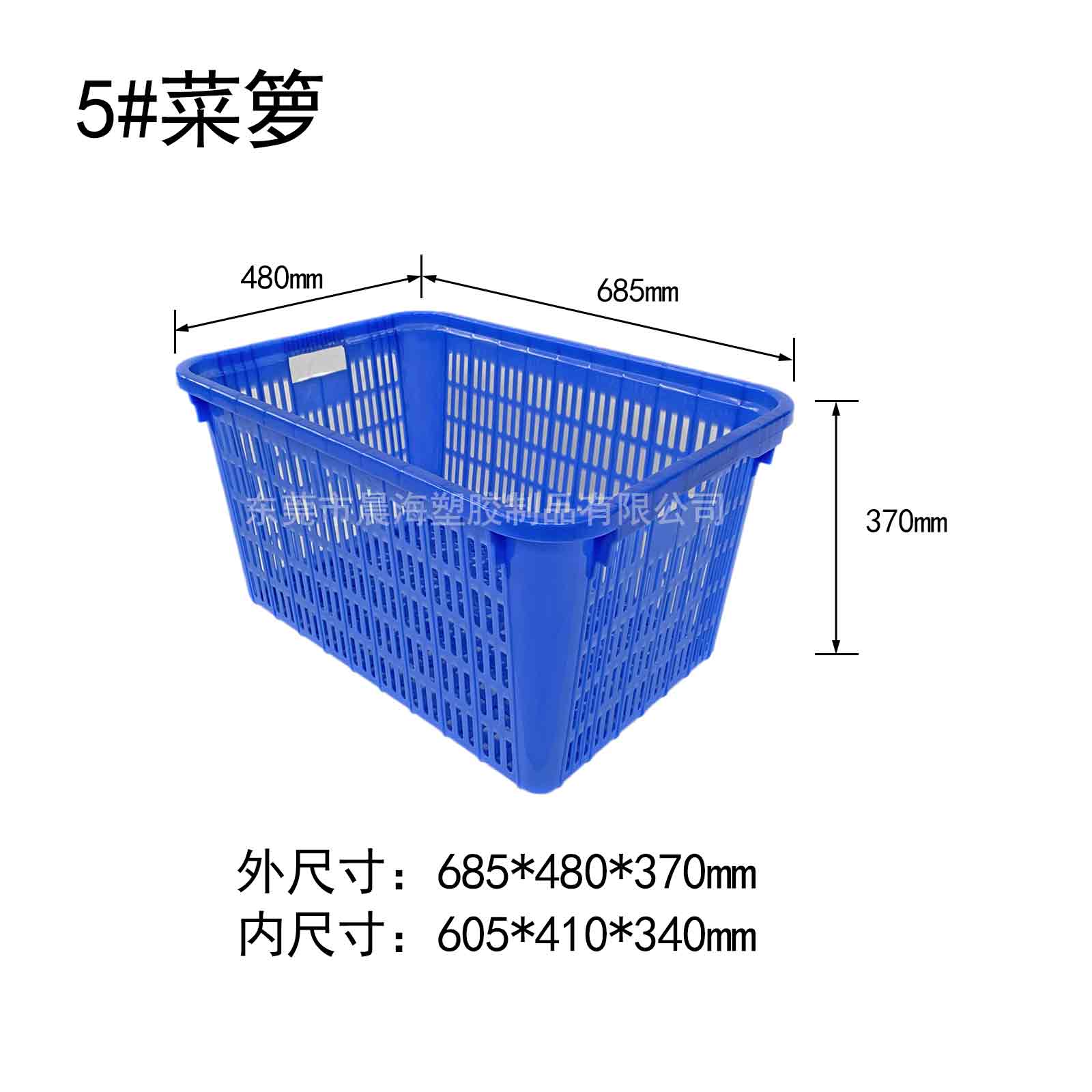 菜箩_06.jpg