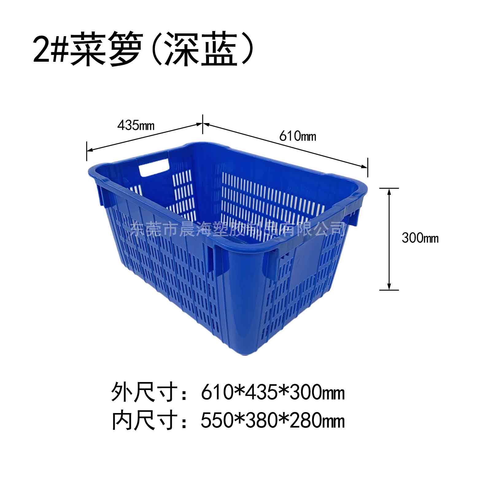 菜箩_05.jpg